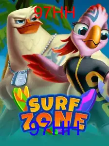 SurfZone